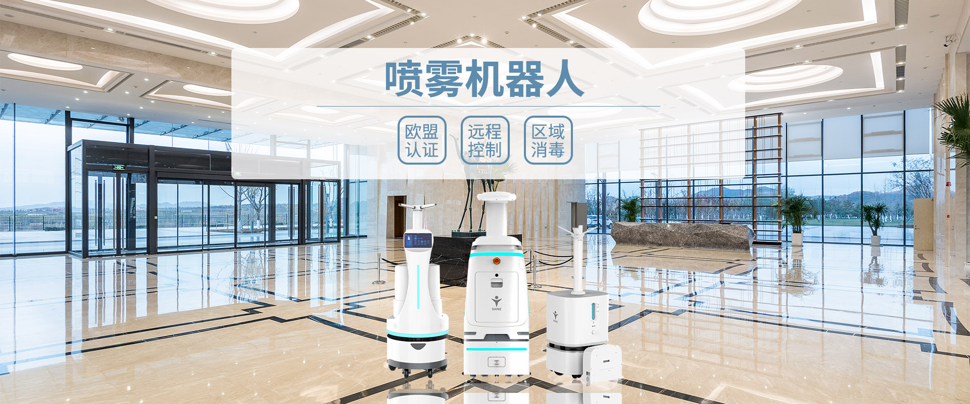 次氯酸發生器生產廠家