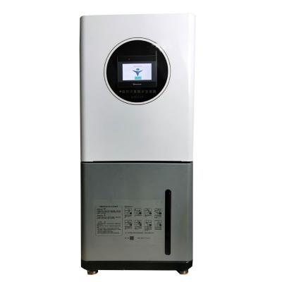 家用款次氯酸發生器