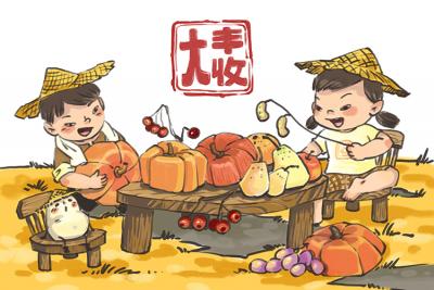 微酸性次氯酸水