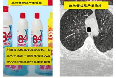 次氯酸發生器的好處