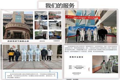 次氯酸發(fā)生器圖片