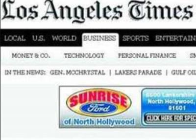 次氯酸消毒液發生器