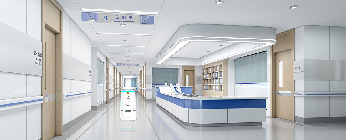 霧化消殺機器人