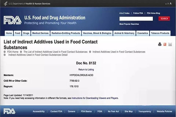 次氯酸保鮮 次氯酸保鮮