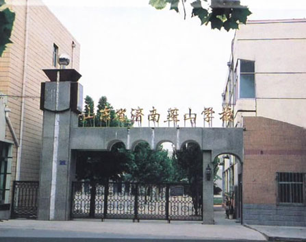 案例展示 案例展示