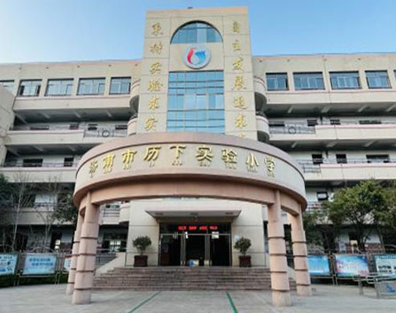 服務案例 服務案例