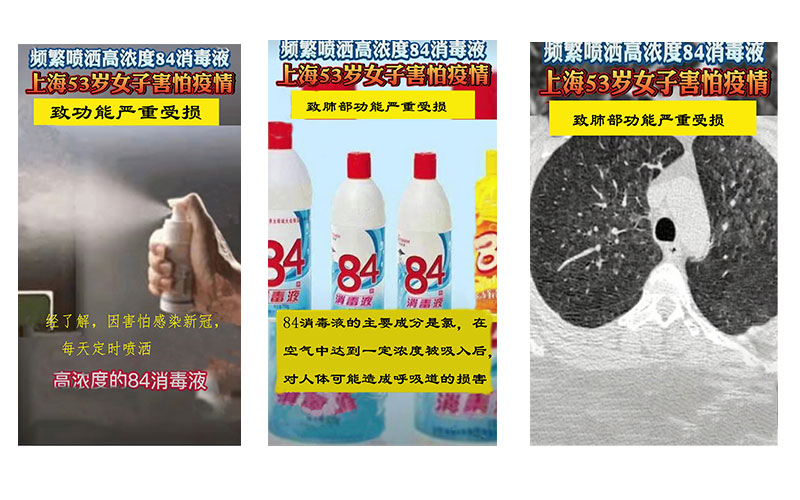 次氯酸發生器對人體無害