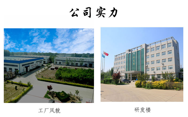 次氯酸發生器工廠圖片