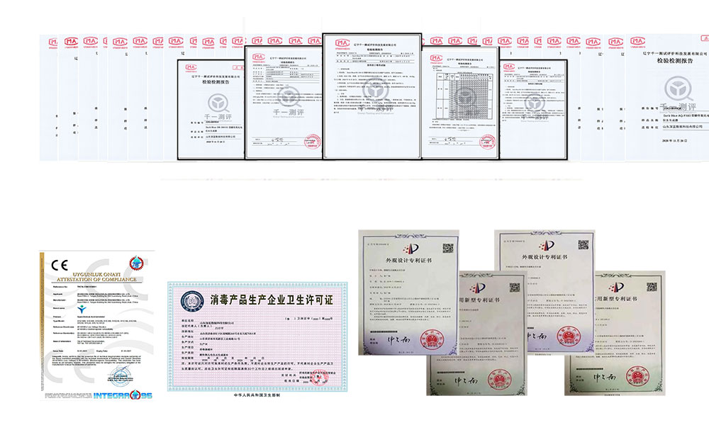 次氯酸發生器證書