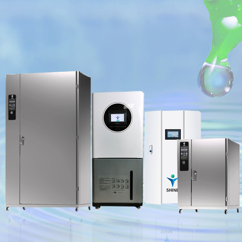 次氯酸發(fā)生器展示