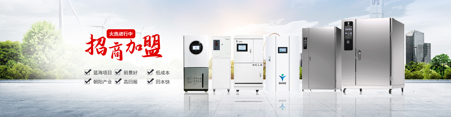 1662684748852410.jpg banner4.jpg