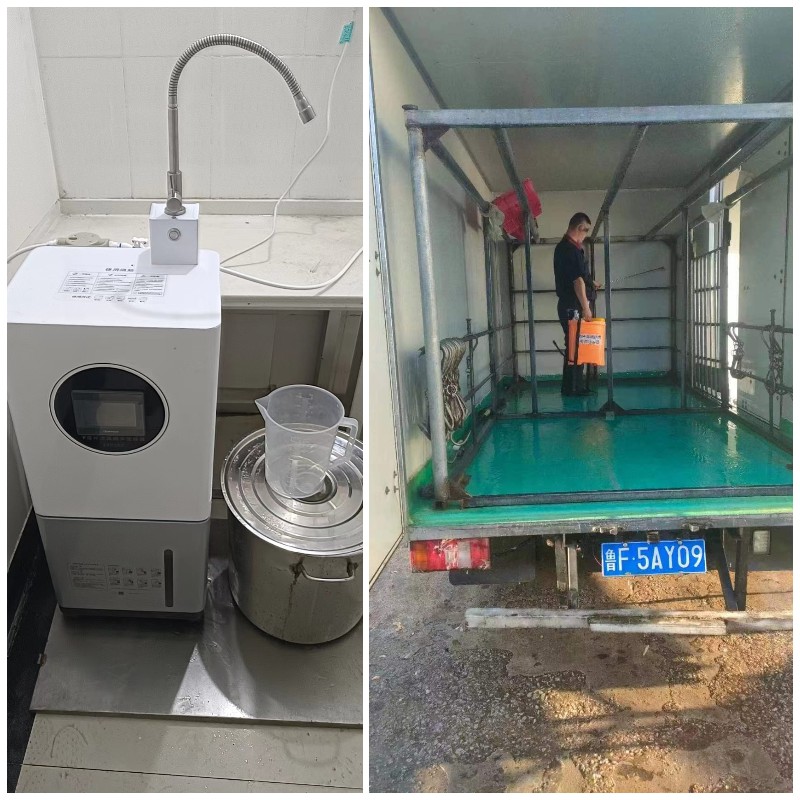 盛懷次氯酸發生器助力山東某肉業,打造綠色科技生態產業 盛懷次氯酸發生器助力山東某肉業,打造綠色科技生態產業