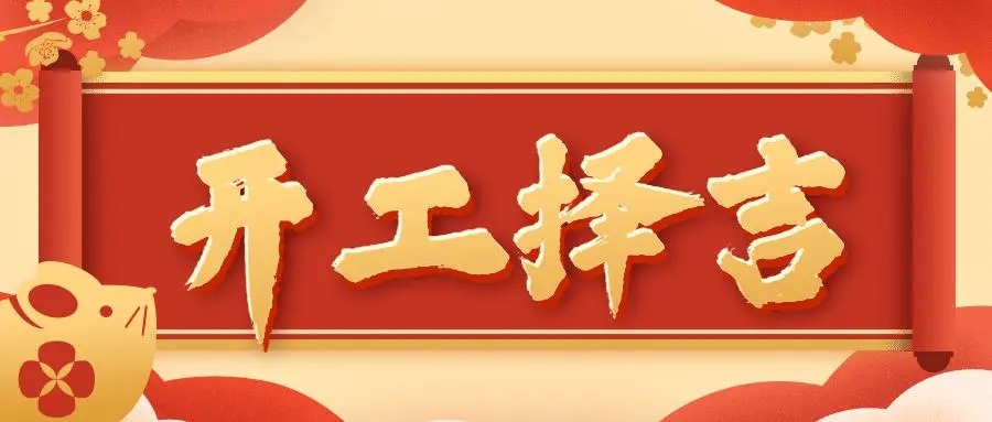 1674869326789975.jpg 7.webp.jpg