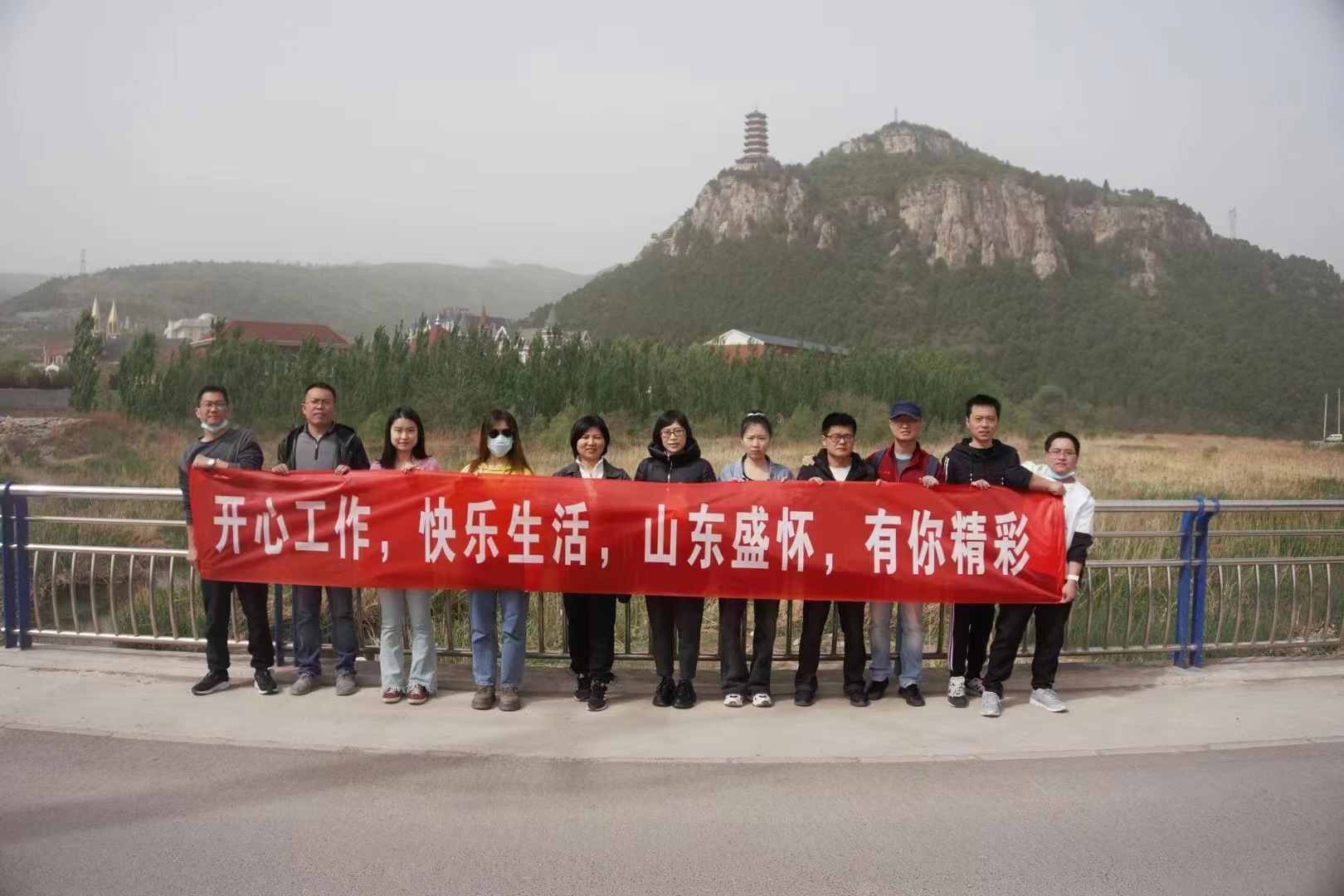 公司風(fēng)采.jpg 公司風(fēng)采.jpg
