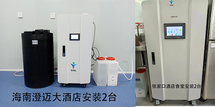 1686214829200570.png www.png