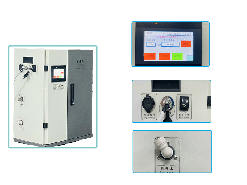 次氯酸發生器細節圖.jpg 次氯酸發生器細節圖.jpg