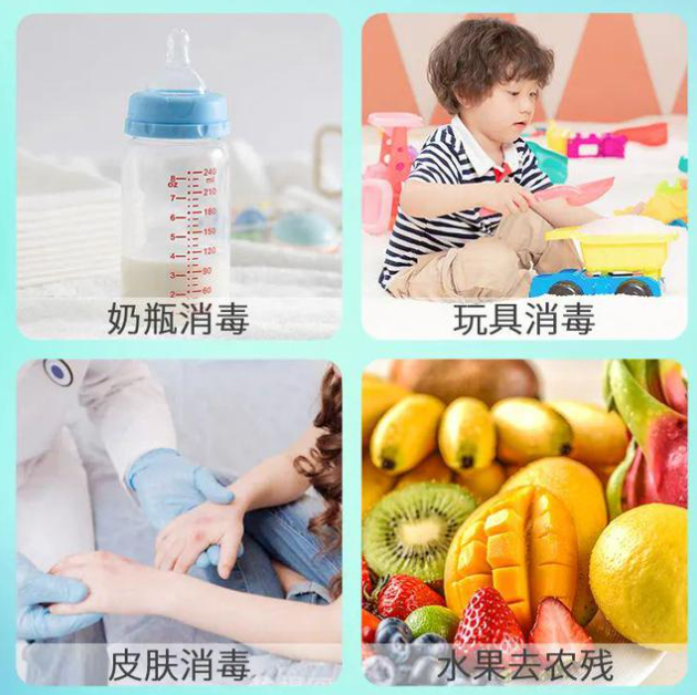 盛懷次氯酸發生器可解決諸多問題