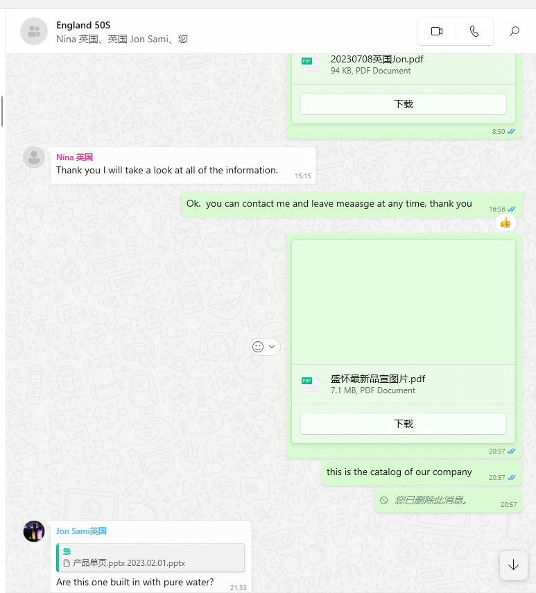 客戶經理與客戶的whatsapp 聊天記錄聊天