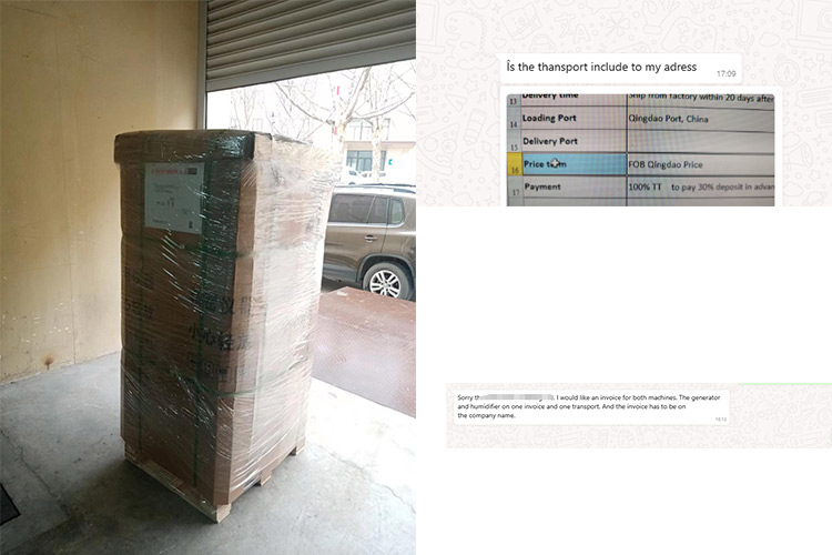 次氯酸發(fā)生器 次氯酸發(fā)生器