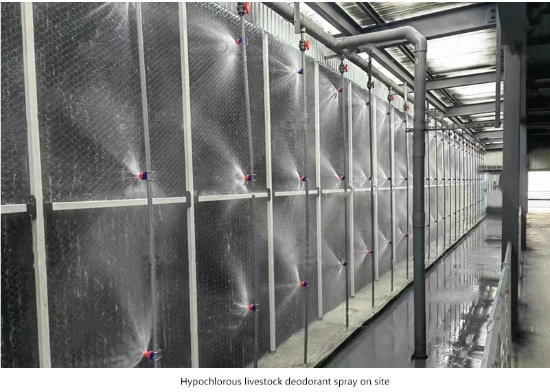 次氯酸發生器用于畜禽養殖